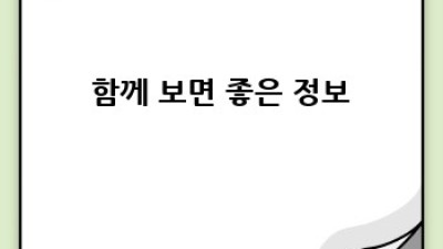 드라마 치료란 무엇일까요? 마음의 상처를 어루만지는 새로운 치유법