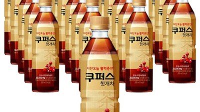 팔도쿠퍼스 솔직 후기! 득템 찬스 & 꿀팁 대방출 🤩